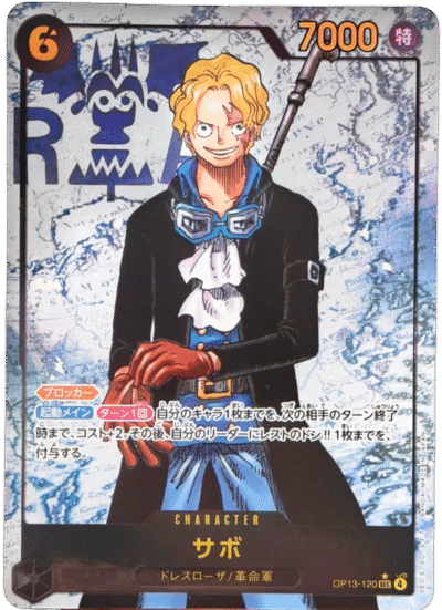 Sabo OP13-120 SEC Alternate Art One Piece Card Game Japanese secret rare foil