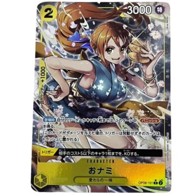 Nami OP06-101 R Parallel Alt Art One Piece Card OP06 Wings of the Captain Japanese