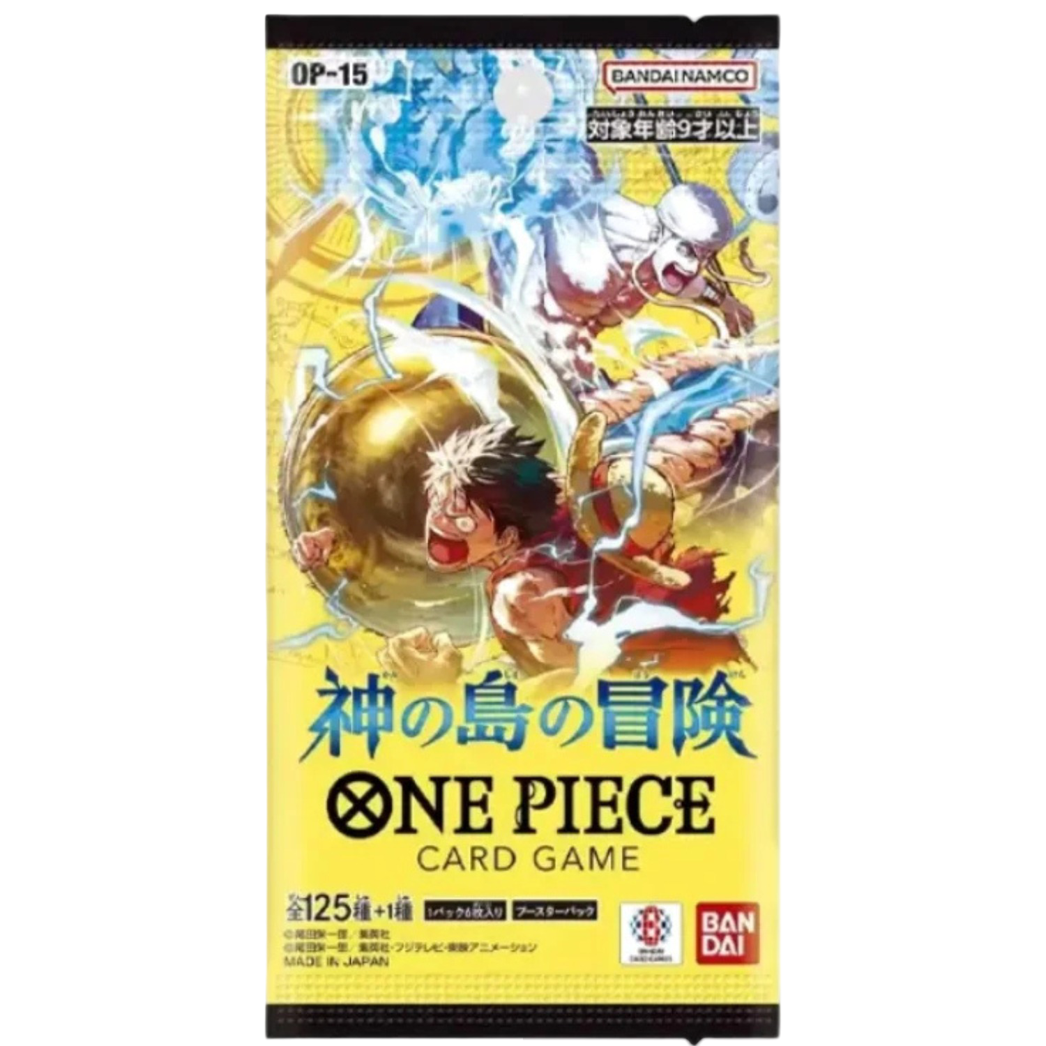 One Piece OP15 Booster Pack Japanese Adventure on Kami’s Island One Piece TCG Pack