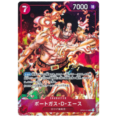 Portgas D Ace OP02-013 SR Parallel Alt Art Red Background One Piece Card OP02 Paramount War Japanese