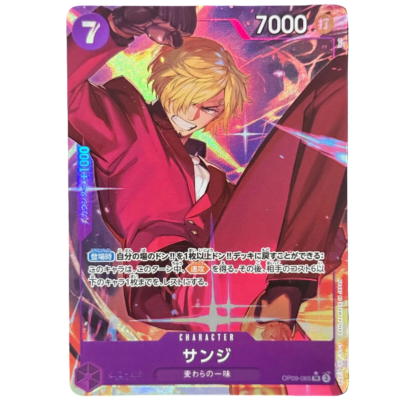 Sanji OP09-065 SR Parallel Alt Art One Piece Card OP09 Emperors in the New World Japanese