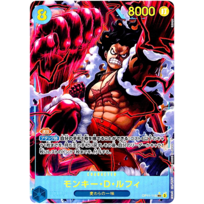 Monkey D. Luffy OP11-118 SEC Parallel Alt Art One Piece Card OP11 A Fist of Divine Speed Japanese