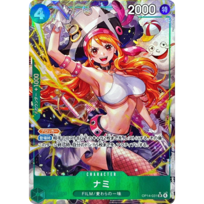Nami OP14-031 SR Parallel Alt Art One Piece Card OP14 The Seven Warlords of the Sea Japanese