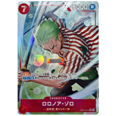 Roronoa Zoro OP14-015 Rare Parallel Alt Art Character Card OP14 The Azure Sea's Seven Japanese One Piece TCG | DojoTCG India