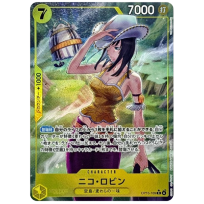 Nico Robin OP15-109 Rare Parallel Alt Art Character Card OP15 Adventure on Kami's Island Japanese One Piece TCG | DojoTCG India