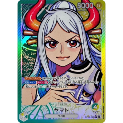 Yamato OP06-022 Leader Parallel Alt Art Japanese One Piece Card Wings of the Captain OP06 | DojoTCG India