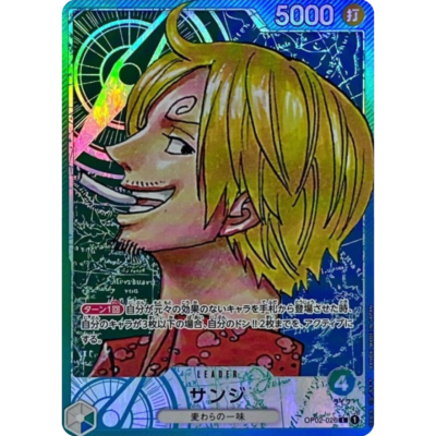 Sanji OP02-026 L Parallel Alt Art Japanese One Piece Card OP-02 Paramount War | DojoTCG India