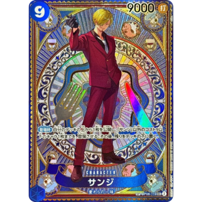 Sanji OP06-119 SP Tarot Pattern Parallel Japanese One Piece Card OP-11 A FIST OF DIVINE SPEED | DojoTCG India