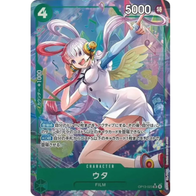 Uta OP13-023 SR Parallel Alt Art Japanese One Piece Card OP-13 Carrying on His Will | DojoTCG India