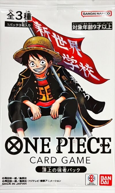 One Piece Top Strongest Pack 2026 Japanese 3 Card Promo Set Saikyo Jump | DojoTCG India