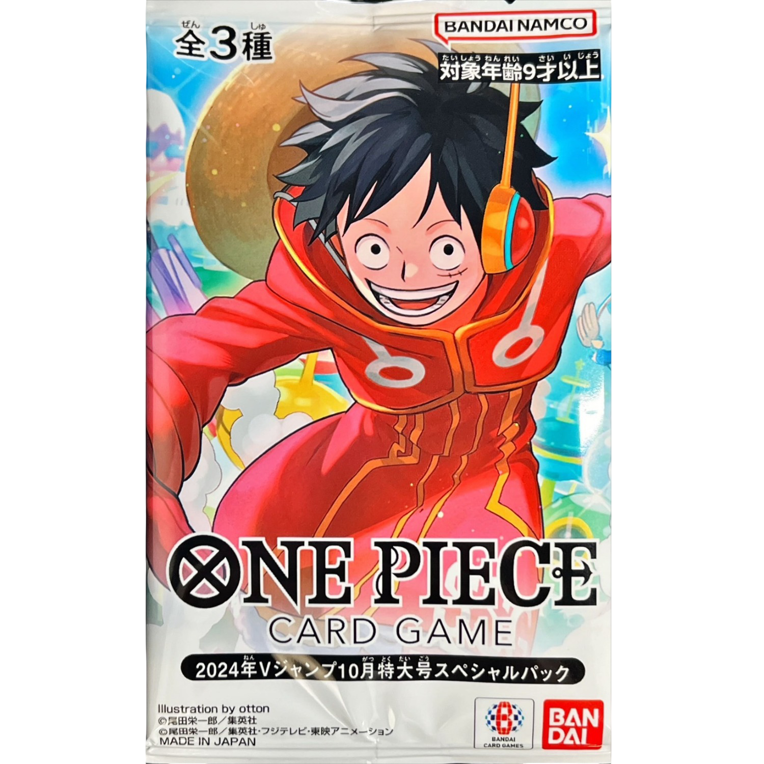 One Piece V Jump October 2024 Special Pack Japanese 3 Card Parallel Promo Set | DojoTCG India